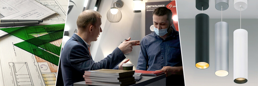 Дизайнерам и архитекторам – специальные условия сотрудничества!