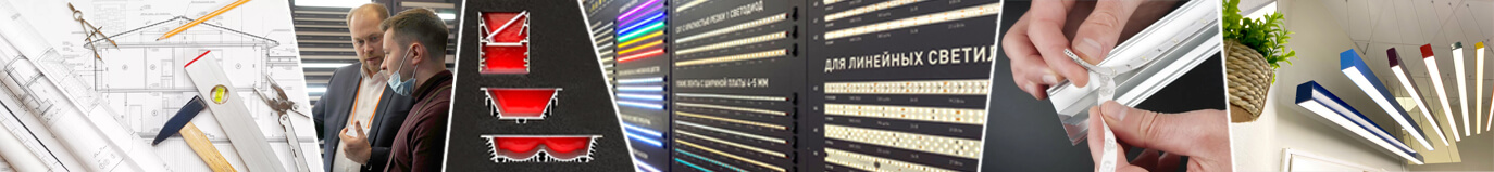 Специальные условия сотрудничества для монтажных организаций!