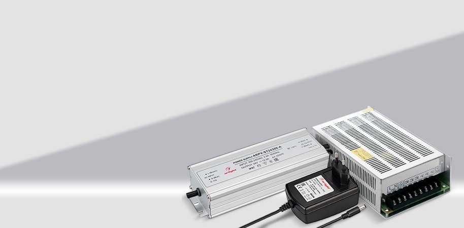 Качественный блок питания – надежность и долговечность