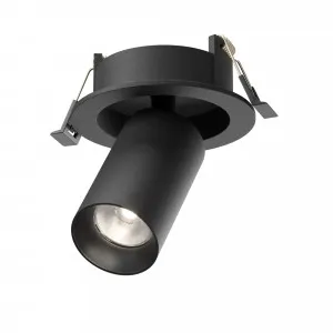 Встраиваемый светильник Фокус / FOCUS LED 7 Вт 4000 К 50°