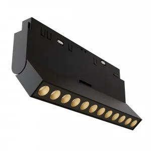 Трековый светильник Точки поворотный / Points Rot Exility 2700-6000K 12Вт 36° Dim Smart Zigbee