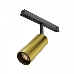 Трековый светильник Фокус / Focus Led Exility 3000K 12Вт 36°