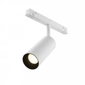 Трековый светильник Фокус / Focus Led Exility 2700-6000K 12Вт 36° Dim Dali2