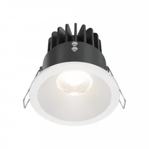 Встраиваемый светильник Зум / Zoom 12 Вт 4000 К 60° IP 65
