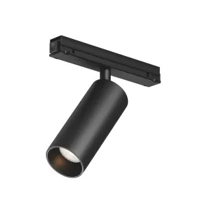 Уличный трековый светильник Фокус / Focus Led Exility IP 3000К 15Вт 36° черный