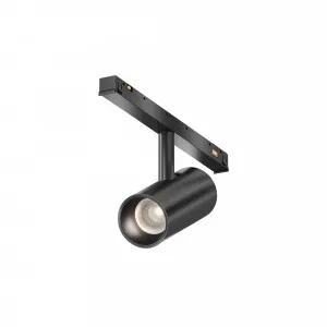 Трековый светильник Фокус / Focus Led Exility X 4000K 5Вт 36°