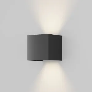 Архитектурная подсветка Фултон / Fulton 3000К 20Вт IP 54