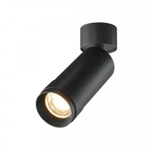 Потолочный светильник Фокус Зум / Focus Zoom 12 Вт 3000 К 15-50°