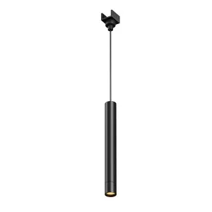 Уличный трековый подвесной светильник Фокус / Focus Led Elasity IP 3000К 8Вт 38° черный