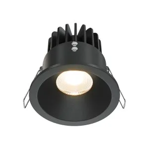 Встраиваемый светильник Зум / Zoom 12 Вт 3000 К 60° IP 65
