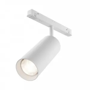 Трековый светильник Фокус / Focus Led Exility 2700-6000K 20Вт 36° Dim Dali2