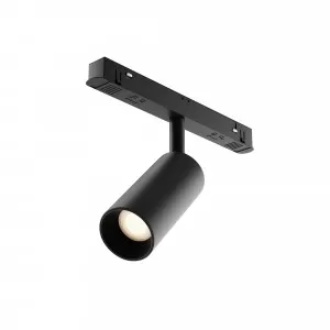 Трековый светильник Фокус / Focus Led Exility 3000K 5Вт 36°
