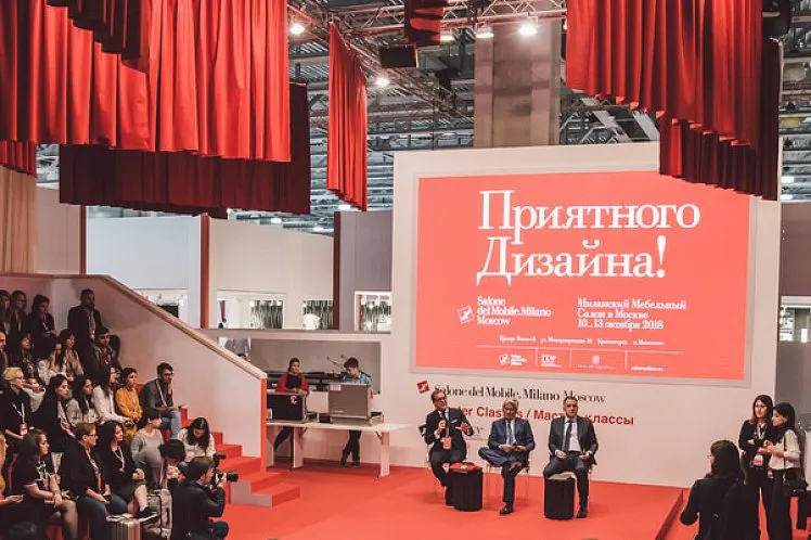 I Saloni Moscow 2018 – «мекка» современных дизайнеров и архитекторов