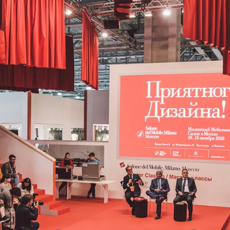 I Saloni Moscow 2018 – «мекка» современных дизайнеров и архитекторов