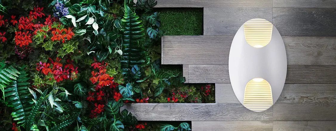 Романтика на веранде от Maytoni Outdoor