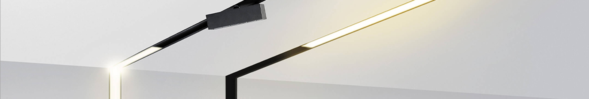 MAG-45: магнитные треки и светильники