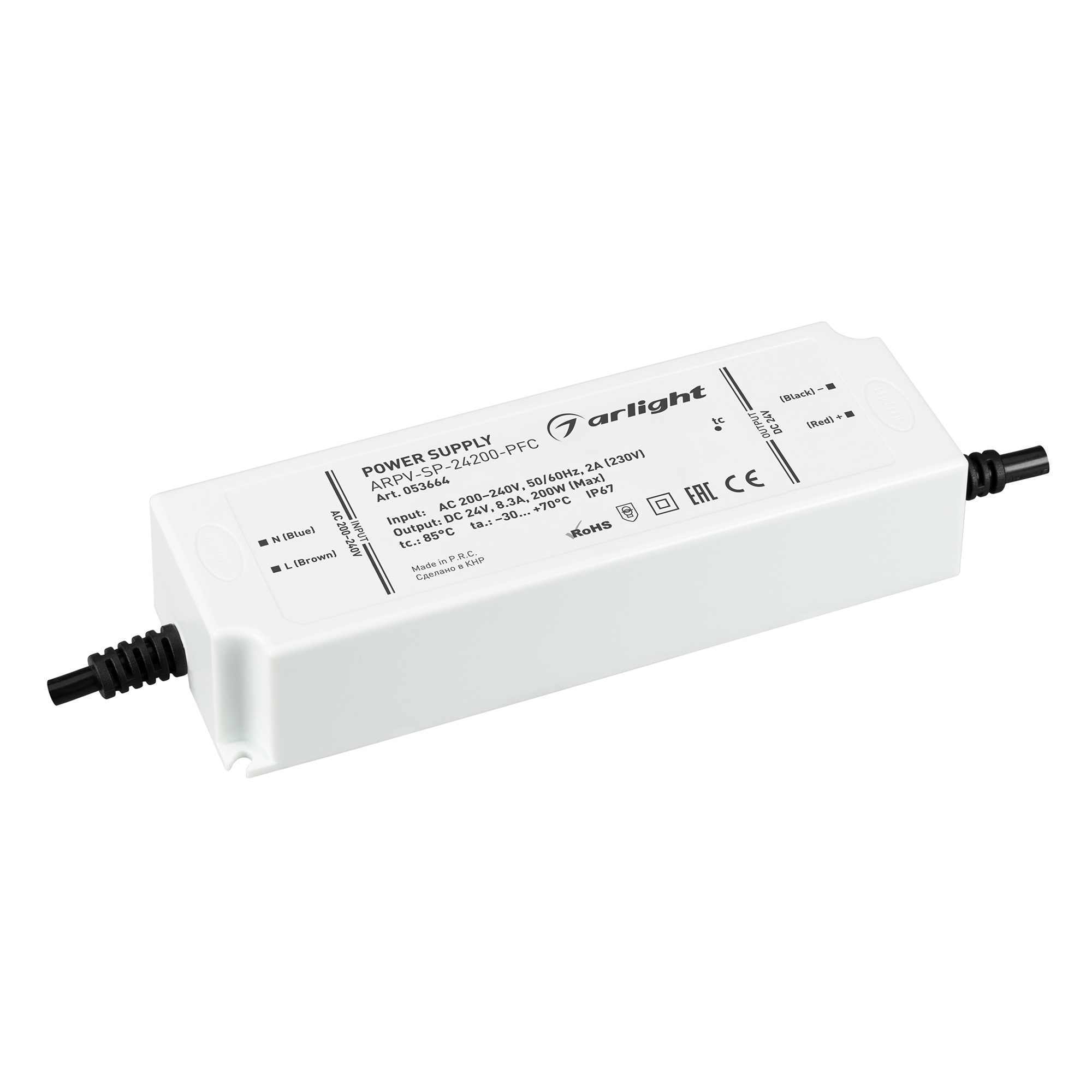 Блок питания ARPV-SP-24200-PFC (24V, 8.3A, 200W) (Arlight, IP67 Пластик, 5 лет)