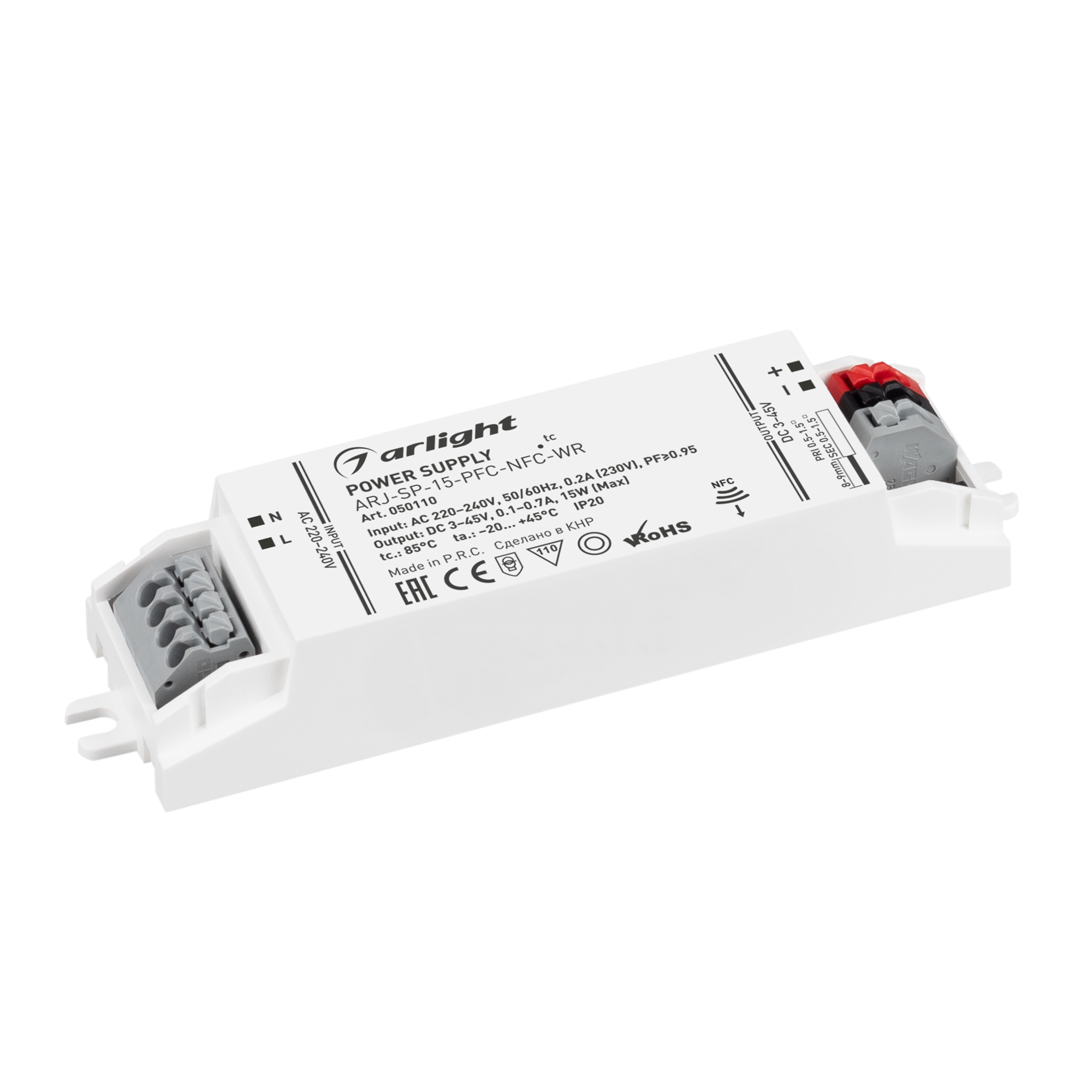 Блок питания ARJ-SP-15-PFC-NFC-WR (15W, 3-45V, 0.1-0.7A) (Arlight, IP20 Пластик, 5 лет)