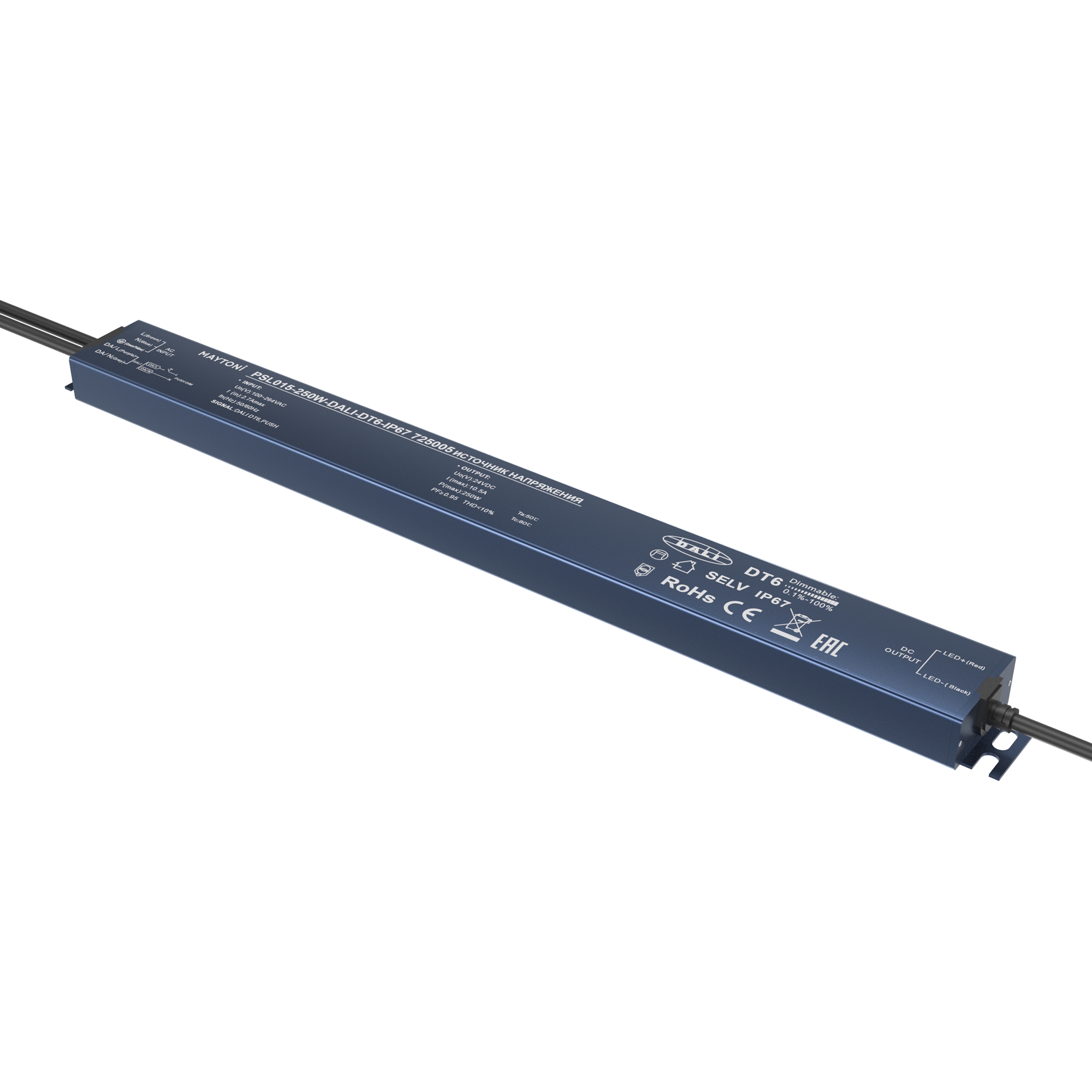 Источник напряжения 24В DALI DT6 250Вт IP 67
