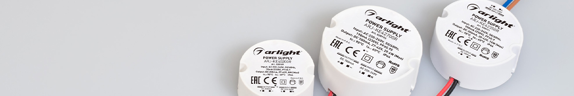 Абсолютная новинка: токовые драйверы ARJ-КЕ