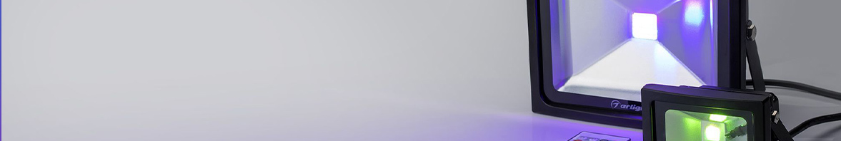 Расширение ассортимента RGB-прожекторов