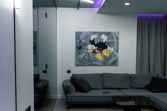 Освещение квартиры