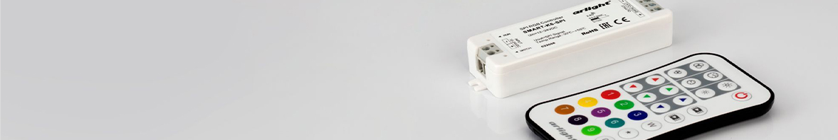 Яркие огни SMART SPI