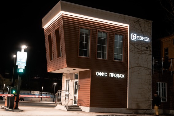 Освещение премиального ЖК в г.Пермь