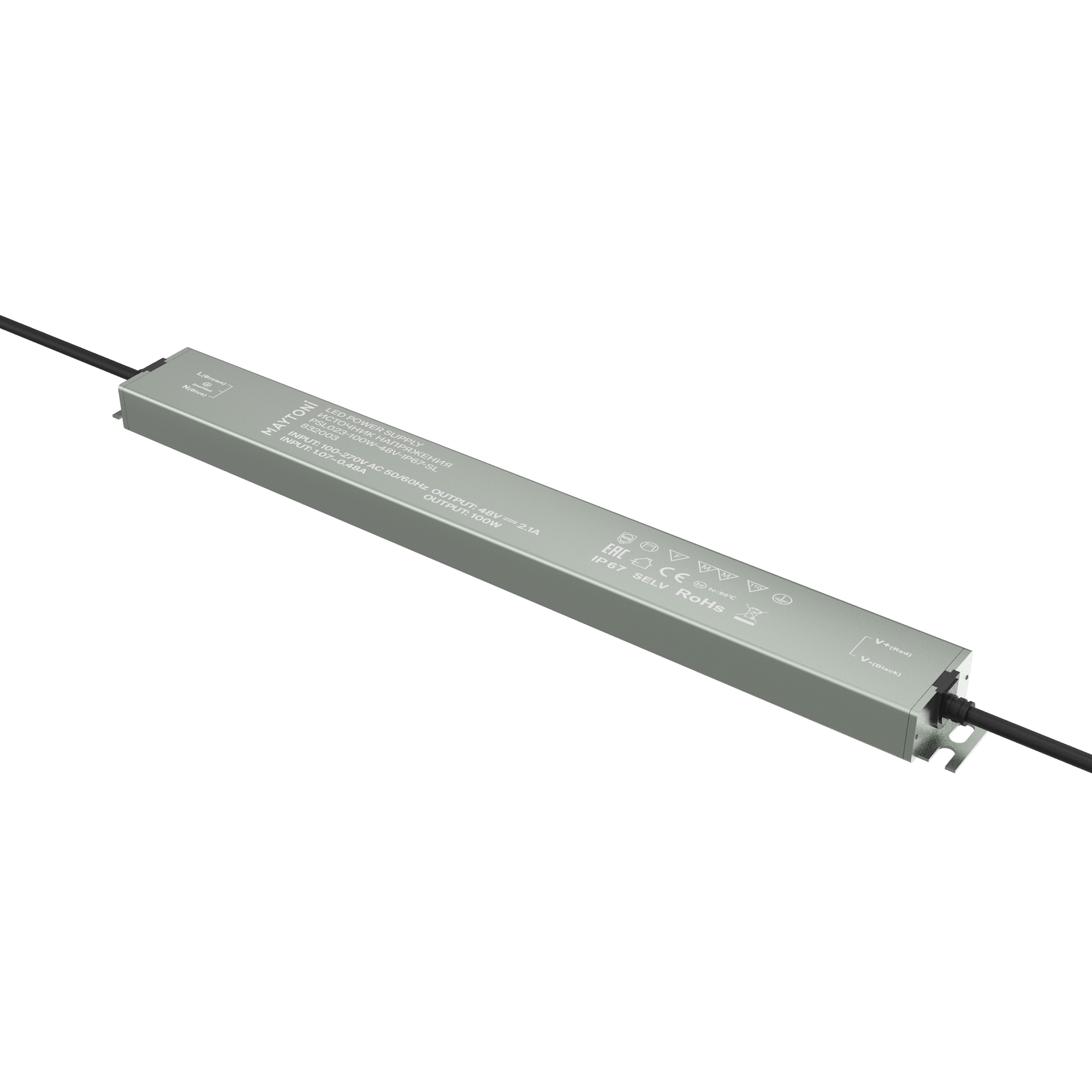 Источник напряжения PSL023 48В 100Вт IP 67 832003