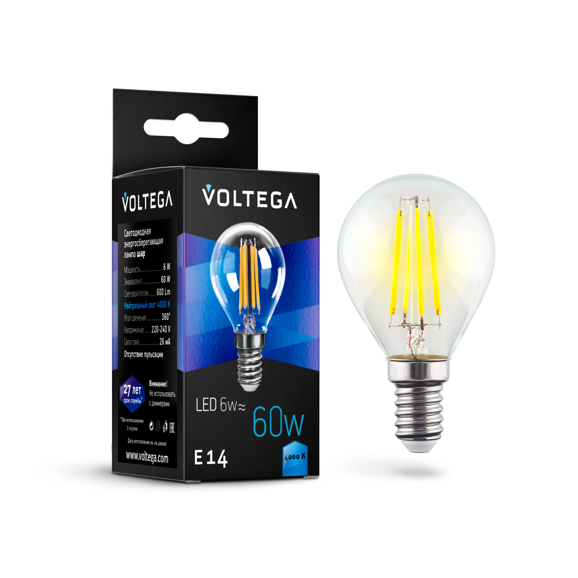 Светодиодная лампа Crystal Globe 6W 4000K E14 360°