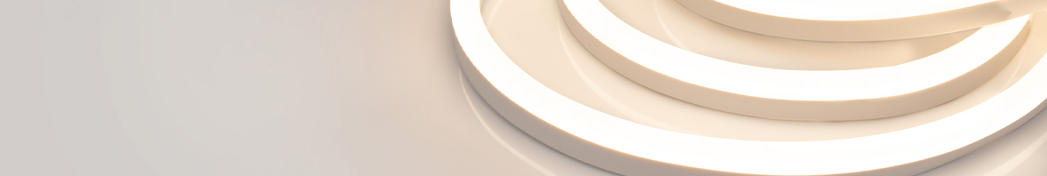 Гибкий «дневной свет»