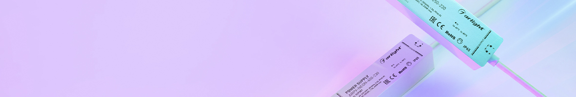 ARPV-NEON: питание для гибкого неона