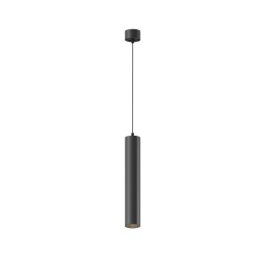 Подвесной светильник Фокус LED / Focus LED 4000К 12Вт