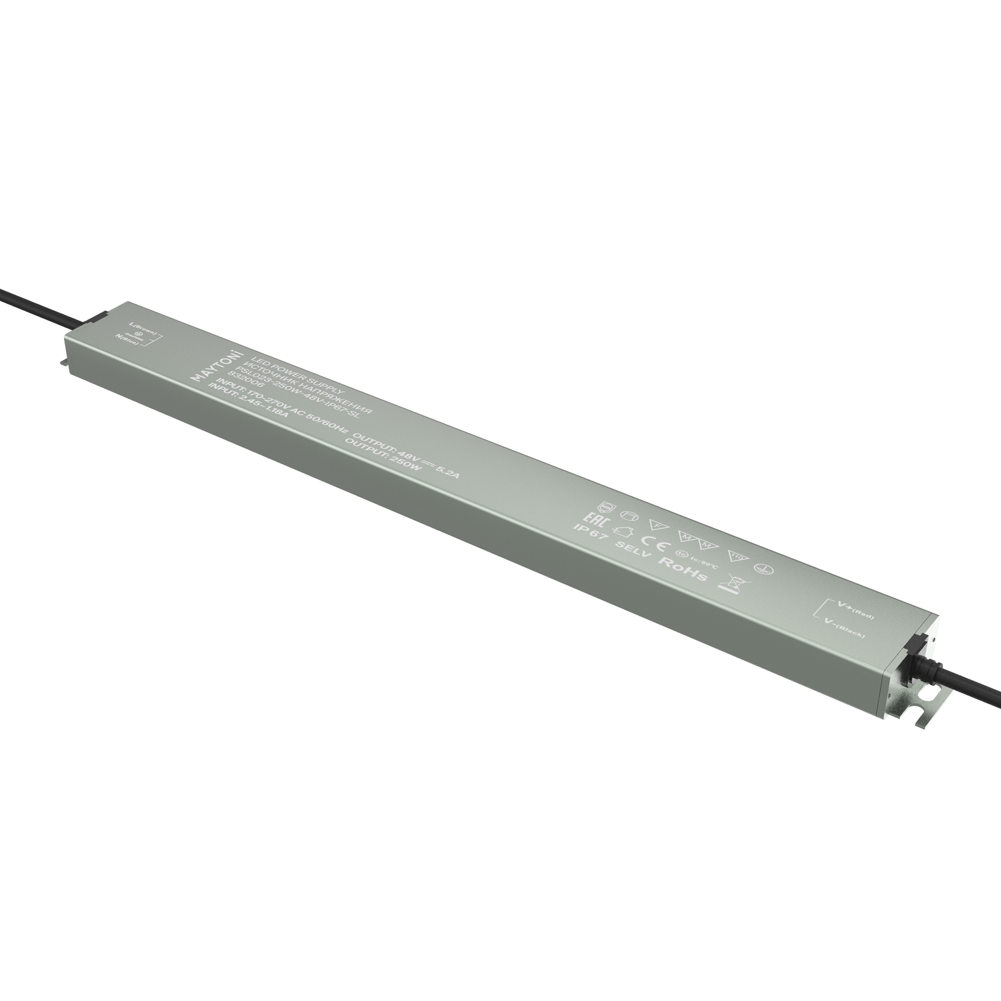 Источник напряжения PSL023 48В 250Вт IP 67 832006