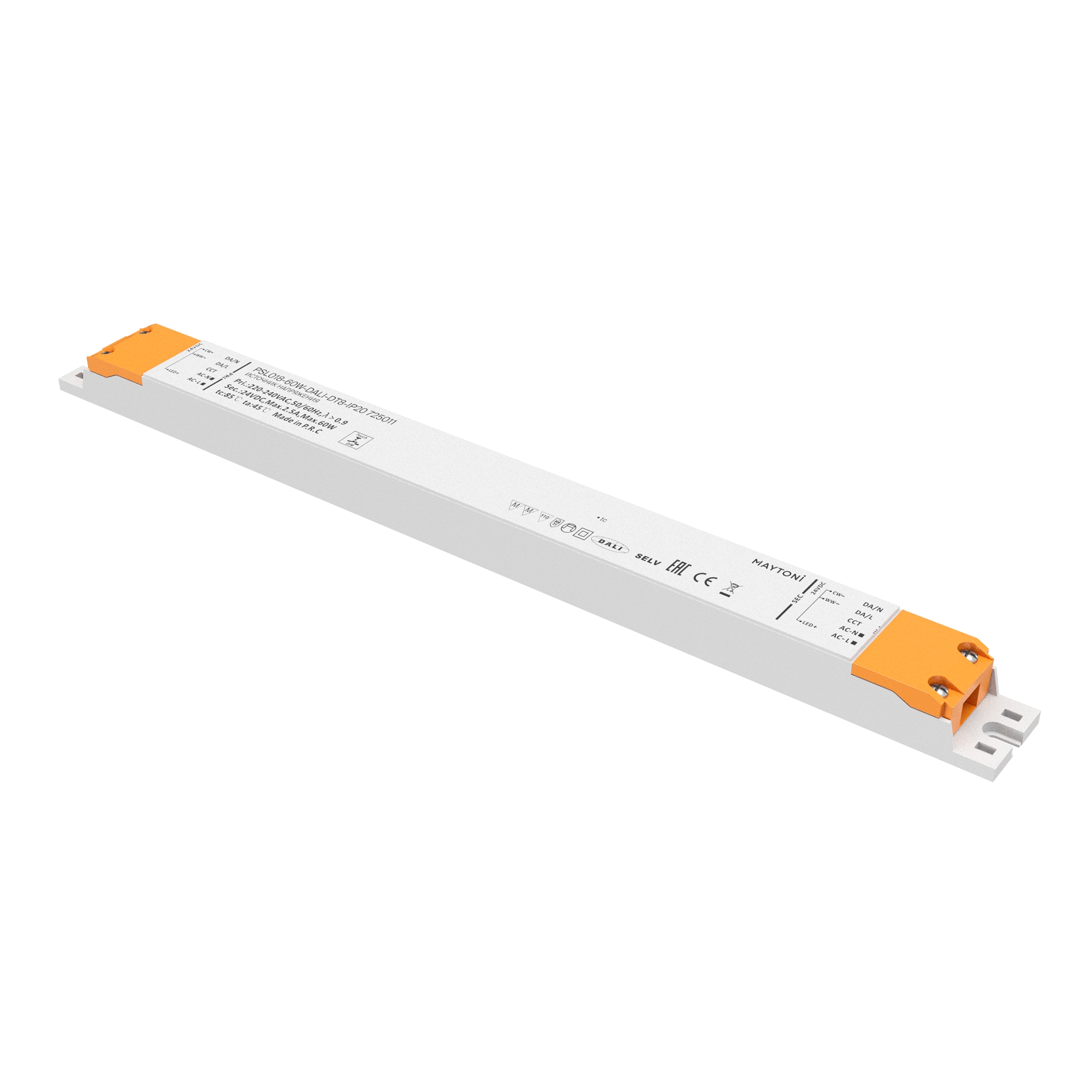 Источник напряжения 24В DALI DT8 60Вт IP 20