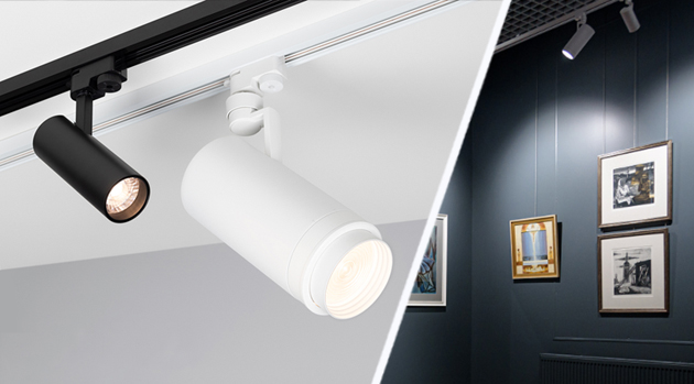 Идеальный свет: GERA и ZEUS TRUECOLOR 