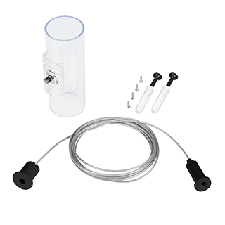 Подвес MOONLIGHT-HR-LIFT-SIDE-VR-D25-0080 Black (Arlight, Металл)