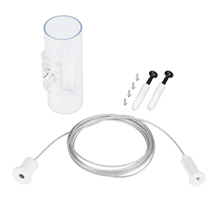 Подвес MOONLIGHT-HR-LIFT-SIDE-VR-D25-0080 White (Arlight, Металл)