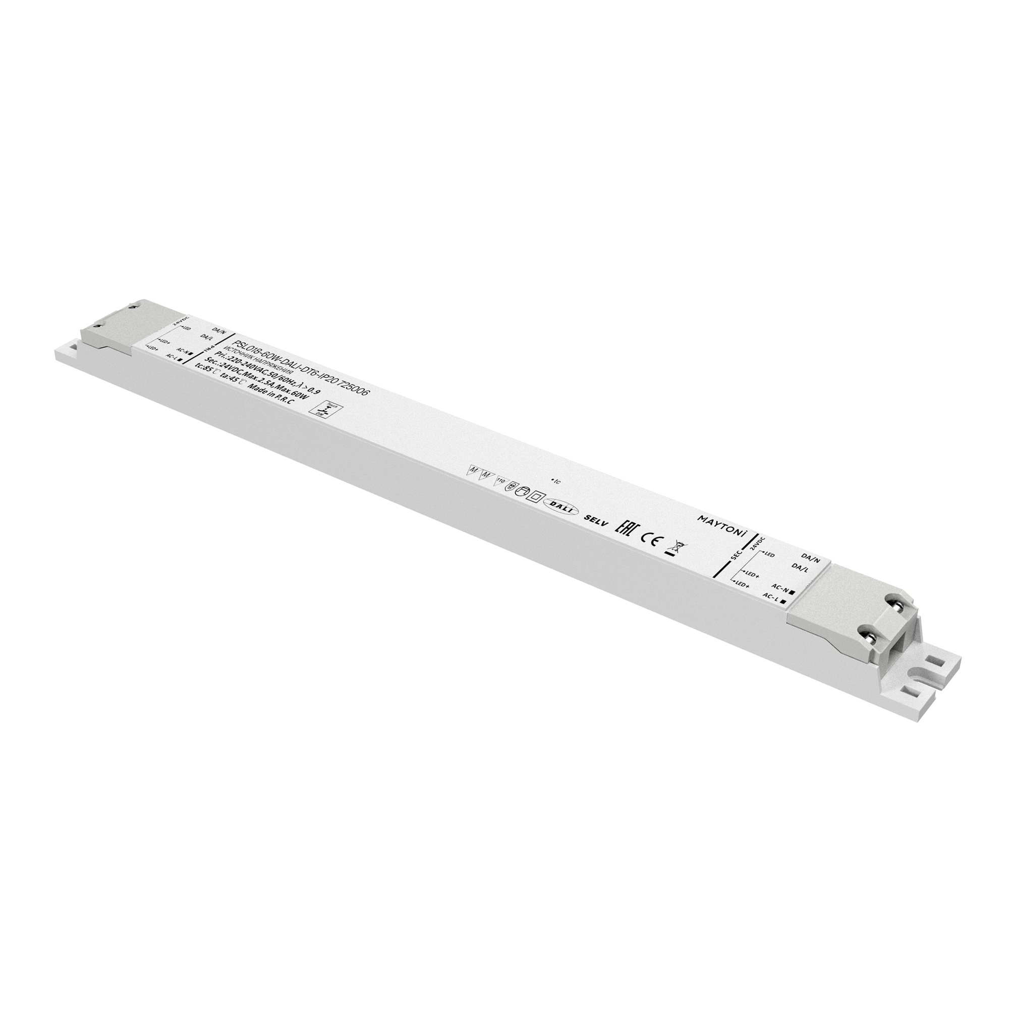 Источник напряжения 24В DALI DT6 60Вт IP 20