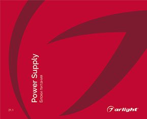 Источники питания - каталог 2021.1