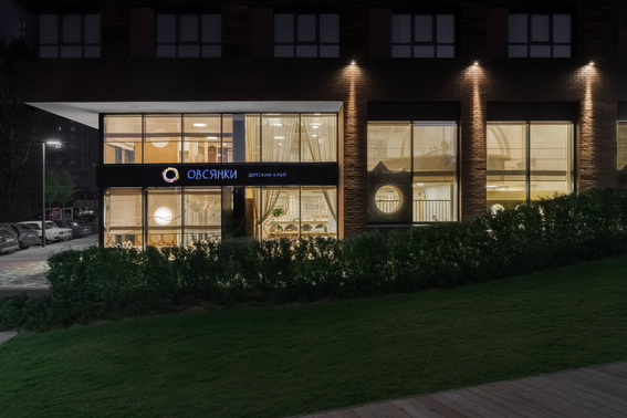 Освещение пространства детского сада