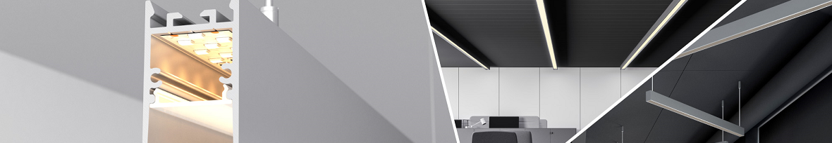 Профили COMFORT: эргономичное освещение