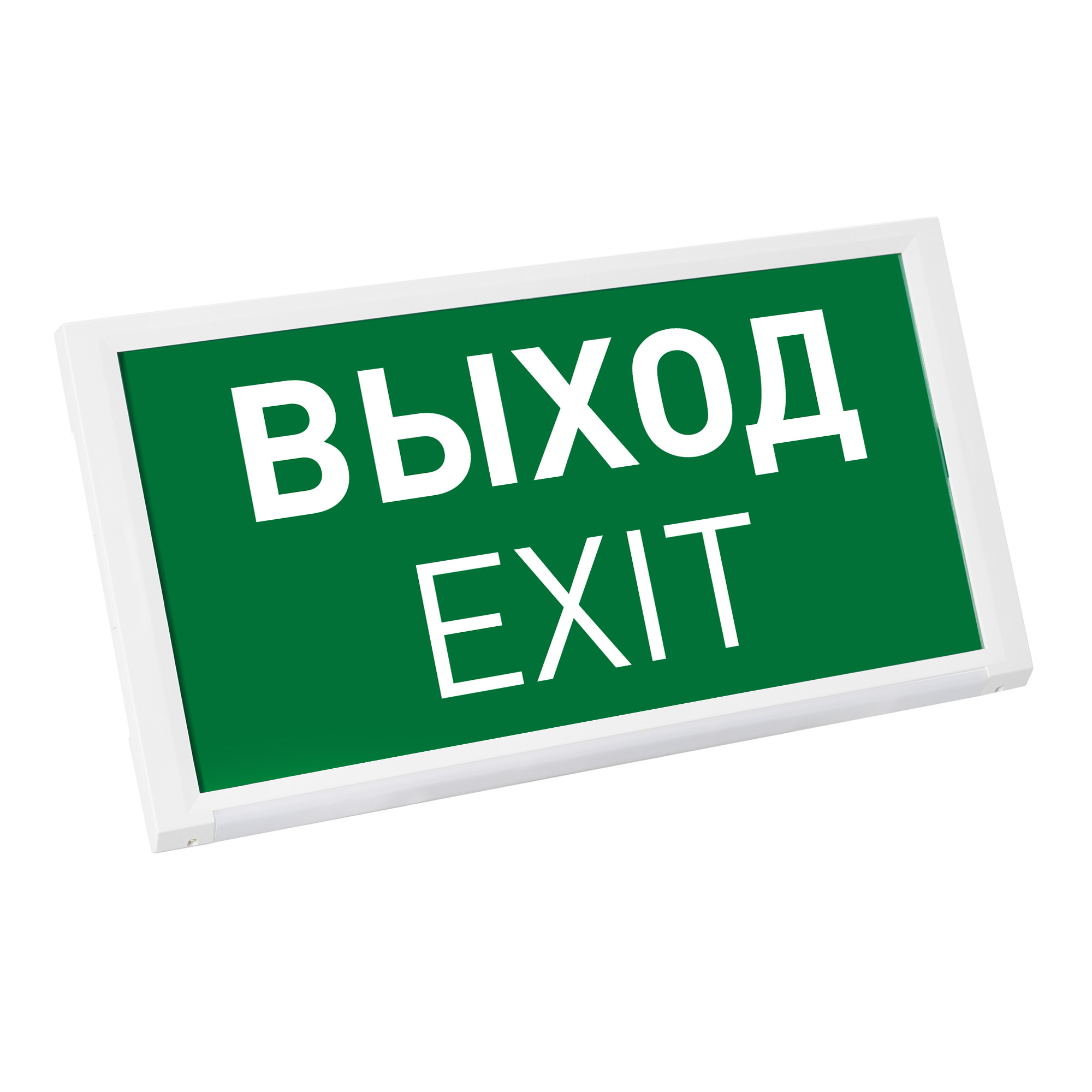 Аварийная панель EMG-DIRECT-3h (Пикт. Выход, IP20) (Arlight, IP20 Металл, 3 года)