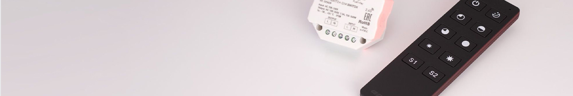 SMART-SWITCH-DIM – простой комфорт управления