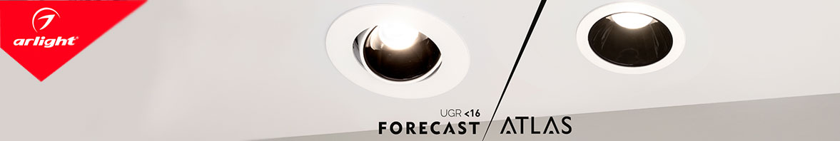 Даунлайты FORECAST/ATLAS: универсальная классика