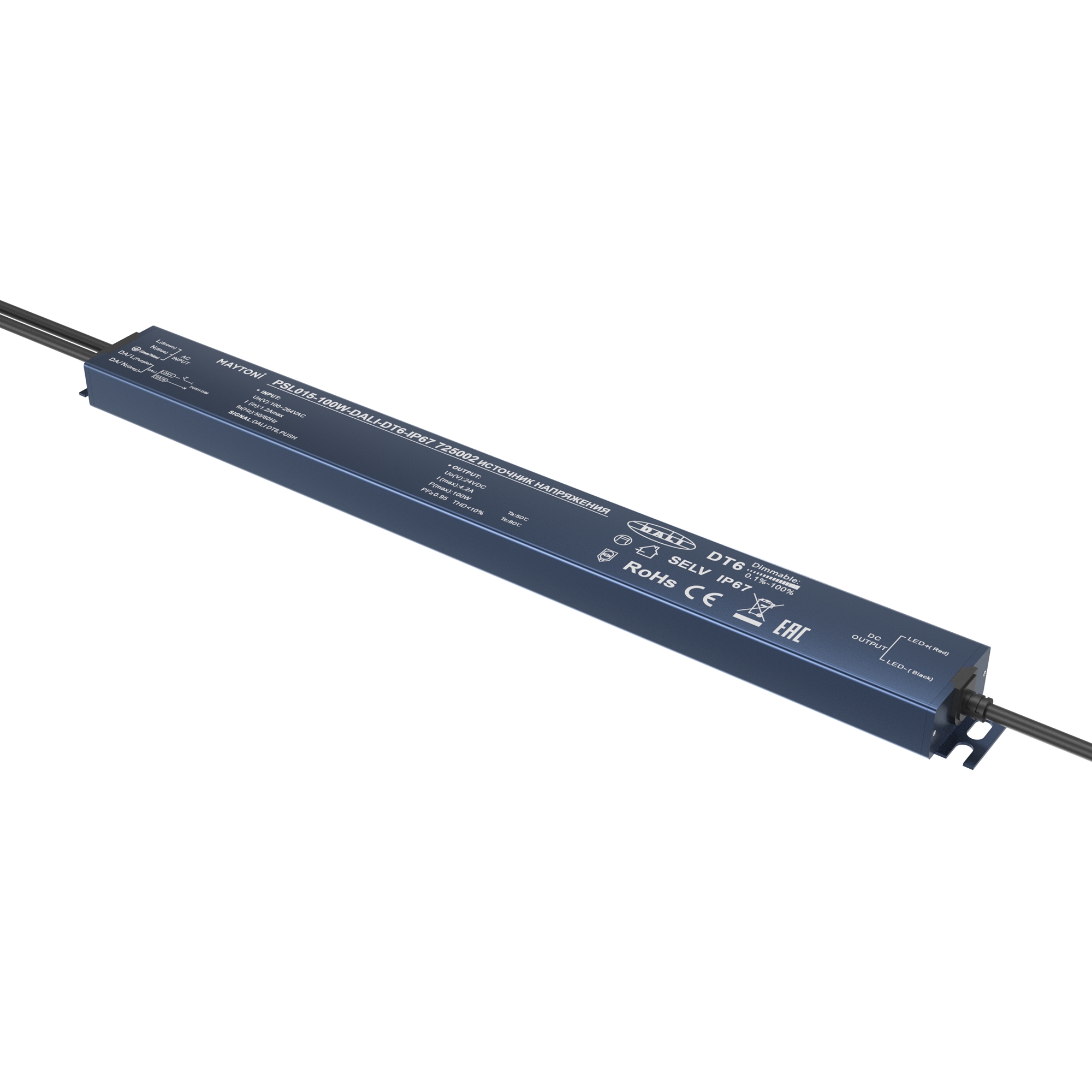 Источник напряжения 24В DALI DT6 100Вт IP 67