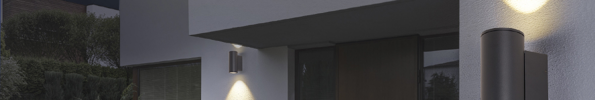 Разнообразие ландшафтного освещения 