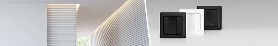 Новое в управлении: панели DALI-2