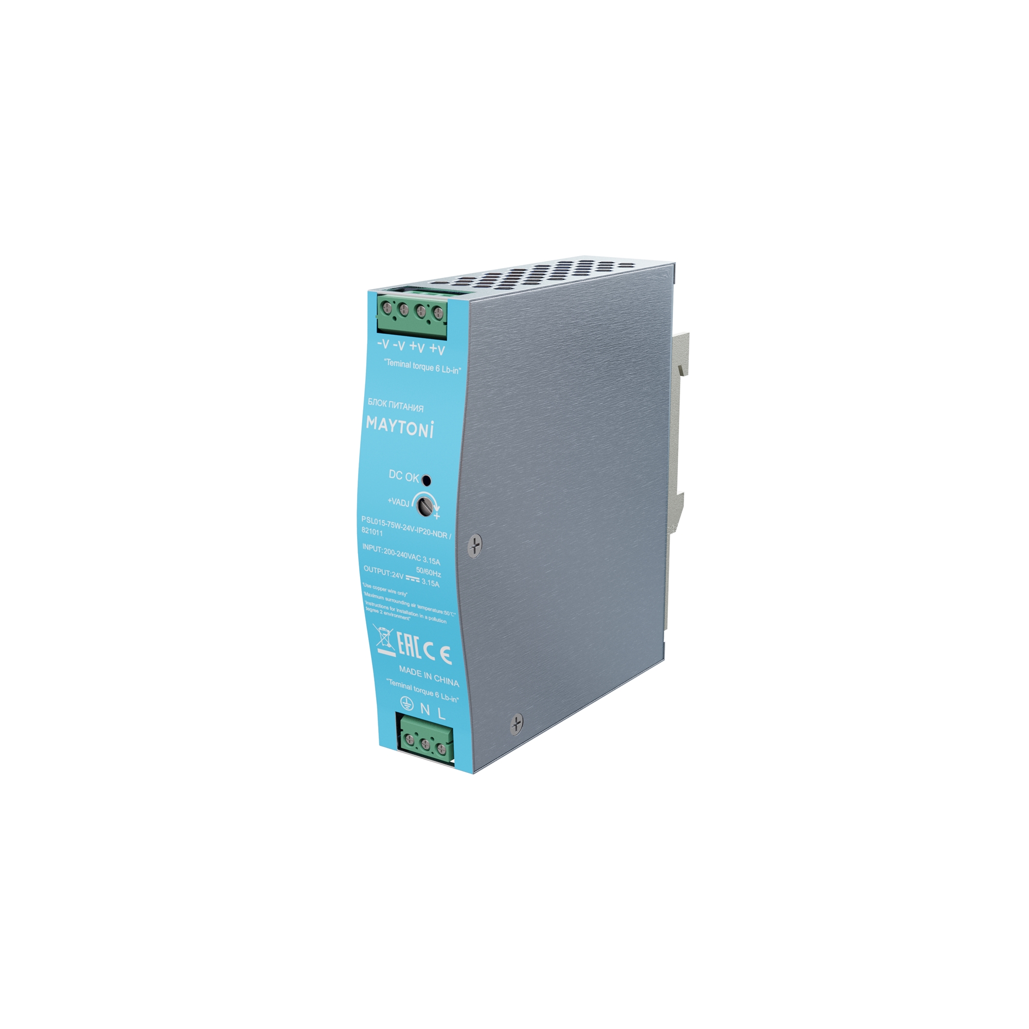 Источник напряжения PSL015 24В 75Вт IP 20 821011
