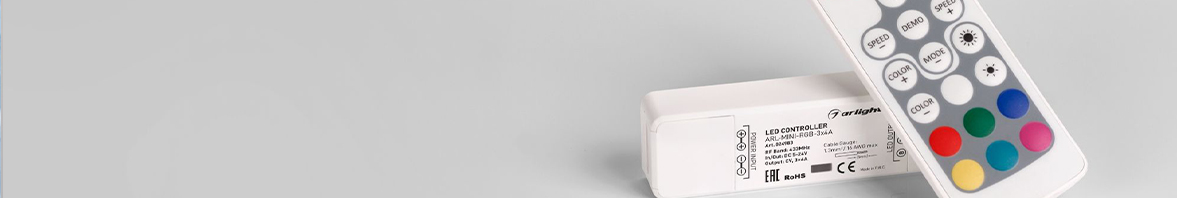 Новые контроллеры Arlight: mini-размер, maxi-надежность.